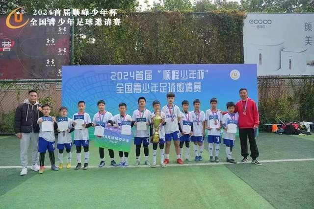 葡萄牙体育中锋约克雷斯是阿森纳的引援目标